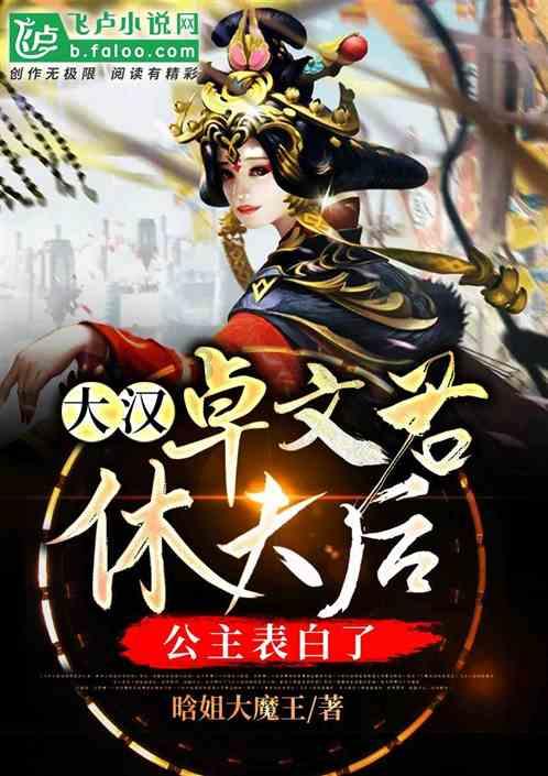 给别人带东西四十四块钱合适吗？